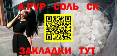 jwh Кандалакша