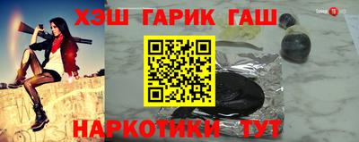 jwh Кандалакша
