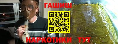 mix Камышлов