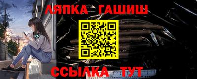 герыч Апрелевка