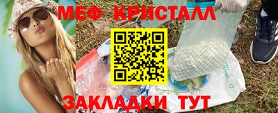 ECSTASY Канаш