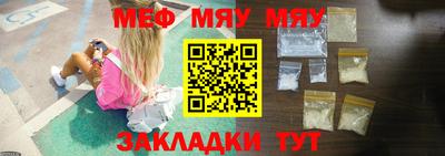 ECSTASY Канаш
