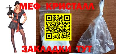 ECSTASY Канаш