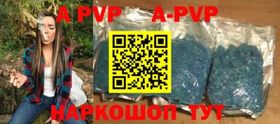jwh Кандалакша