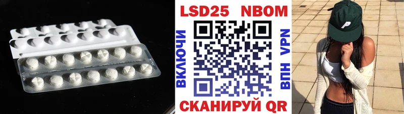 дарнет шоп  Пыть-Ях  Лсд 25 экстази кислота 