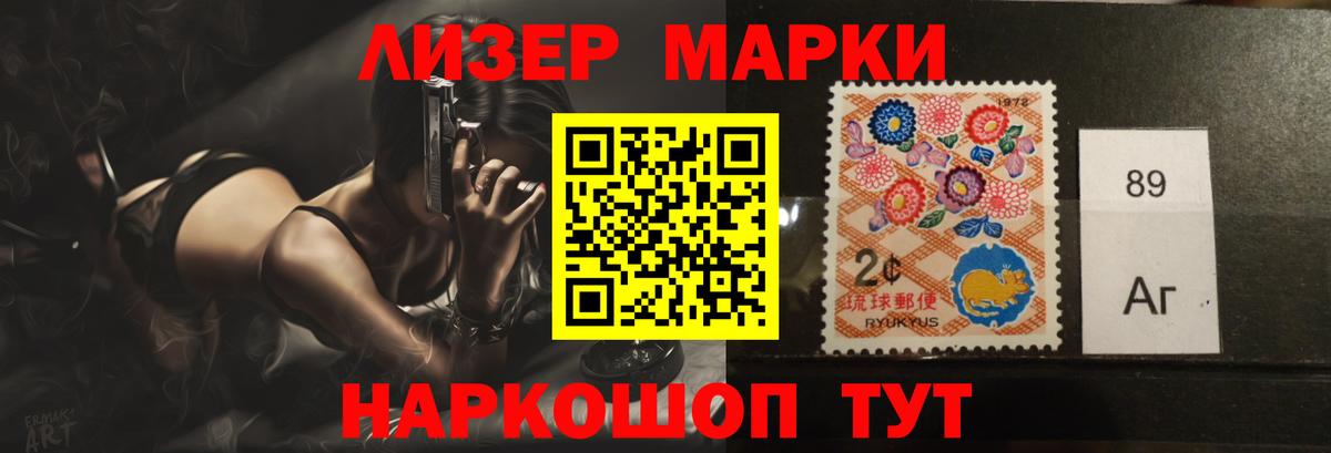 Пыть-Ях  ЛСД экстази ecstasy  ЛСД экстази  Вход с VPN 